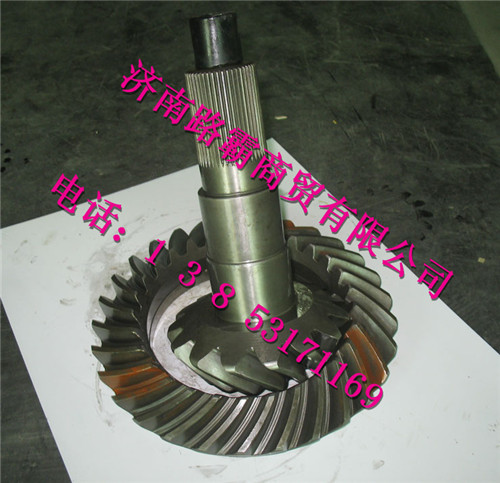 AZ9231320914,后桥15   29盆角齿,济南汇德卡汽车零部件有限公司