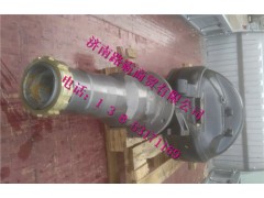 DZ9112332065,后桥壳总成,济南汇德卡汽车零部件有限公司