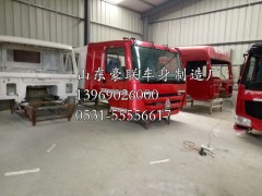 重汽驾驶室  豪沃驾驶室总成 豪沃驾驶室豪沃驾驶室配件,重汽驾驶室,山东豪联车身制造厂