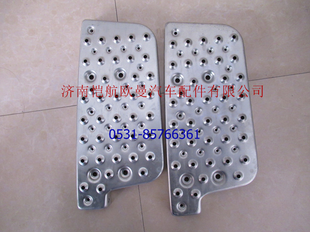 1B24984500015,脚踏板 左下铁270W,济南恺航欧曼汽车配件有限公司