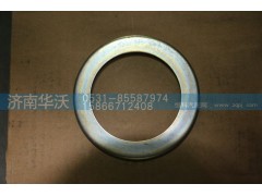2402072Y01H,挡油盘,济南华沃重卡汽车贸易有限公司