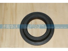 2402075Y01H,后桥凸缘油封,济南华沃重卡汽车贸易有限公司