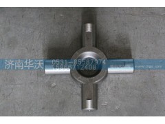 2403024K00H,十字轴-锥齿轮差速器,济南华沃重卡汽车贸易有限公司