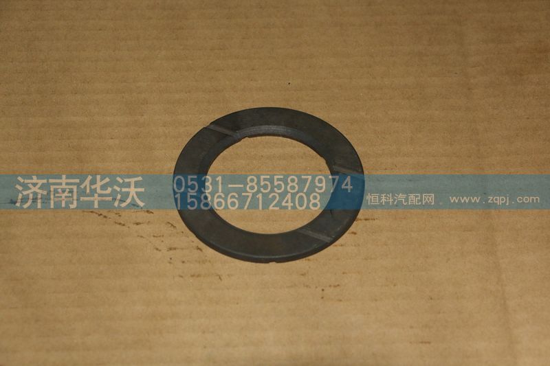 2403032T00H,半轴齿轮垫片5.4,济南华沃重卡汽车贸易有限公司