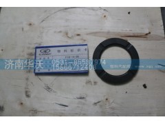 2403032Y01H,半轴齿轮垫片（4.3）,济南华沃重卡汽车贸易有限公司