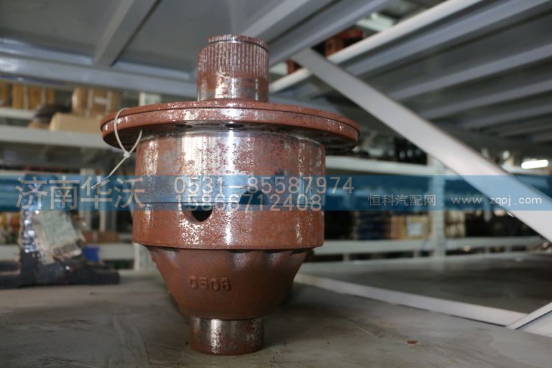 2403120W01H,差速器壳总成,济南华沃重卡汽车贸易有限公司