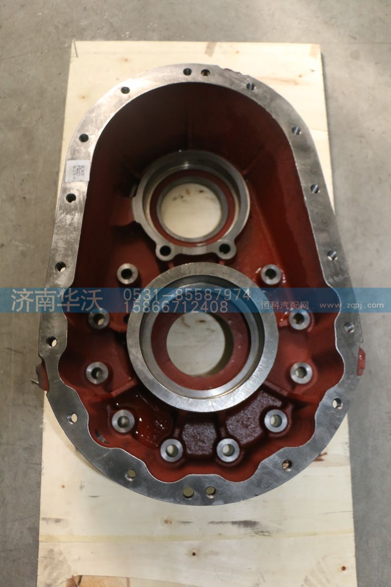2502031Y01,过桥箱壳,济南华沃重卡汽车贸易有限公司