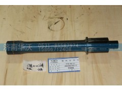 2502061Y01-C,贯通轴,济南华沃重卡汽车贸易有限公司