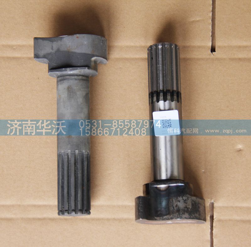 3501011A3,左凸轮轴,济南华沃重卡汽车贸易有限公司