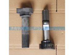 3501011A3,左凸轮轴,济南华沃重卡汽车贸易有限公司