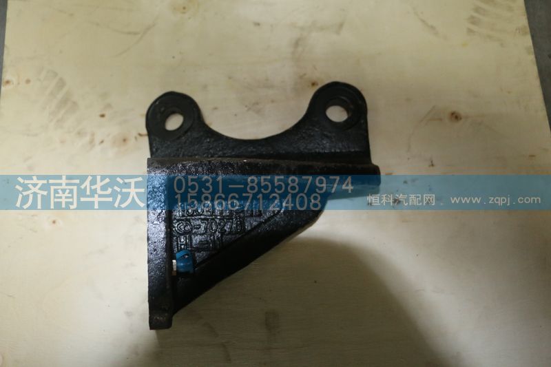 3501121O-A,左气室支架,济南华沃重卡汽车贸易有限公司
