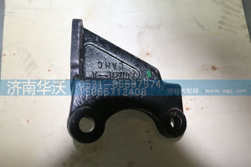 3501121O-A,左气室支架,济南华沃重卡汽车贸易有限公司