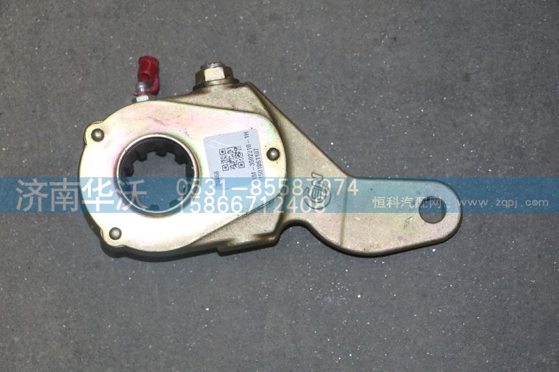 XM-3502210-1H,后右制动间隙调整臂总成,济南华沃重卡汽车贸易有限公司