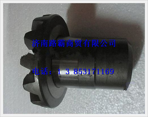 HD469-2510016,奥龙半轴齿轮,济南汇德卡汽车零部件有限公司