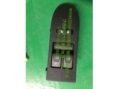 豪瀚玻璃升降器开关,豪瀚玻璃升降器开关,济南鹏翔汽车配件有限公司