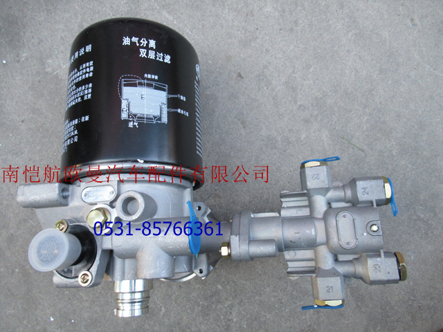 H4356F02002A0,干燥器总成GTL,济南恺航欧曼汽车配件有限公司