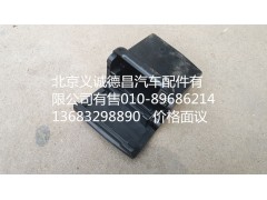 1B24961200069,烟灰缸,北京义诚德昌欧曼配件营销公司