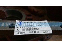 DZ90149320019,TGX中桥减速器,济南五丈原汽车配件有限公司（原奥隆威）
