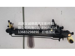 1B24950280031,翻转油缸,北京义诚德昌欧曼配件营销公司