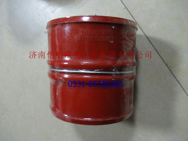 1417011900034,中冷器胶管大长120MM,济南恺航欧曼汽车配件有限公司