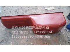 油底壳潍柴,油底壳潍柴,北京义诚德昌欧曼配件营销公司