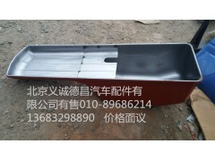 油底壳潍柴,油底壳潍柴,北京义诚德昌欧曼配件营销公司