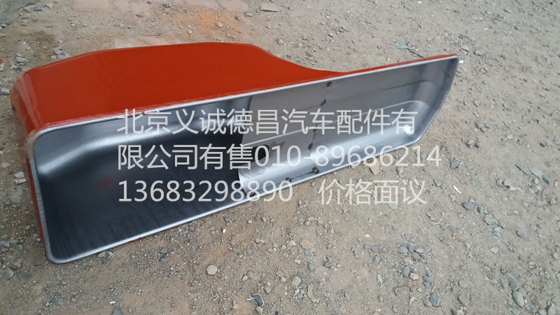 油底壳潍柴,油底壳潍柴,北京义诚德昌欧曼配件营销公司