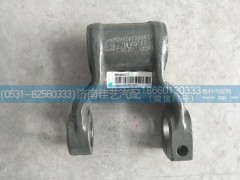 WG9416520007,前簧吊耳总成,济南佳艺汽配