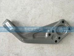 WG9925590117,发动机左后支撑(T7H),济南佳艺汽配