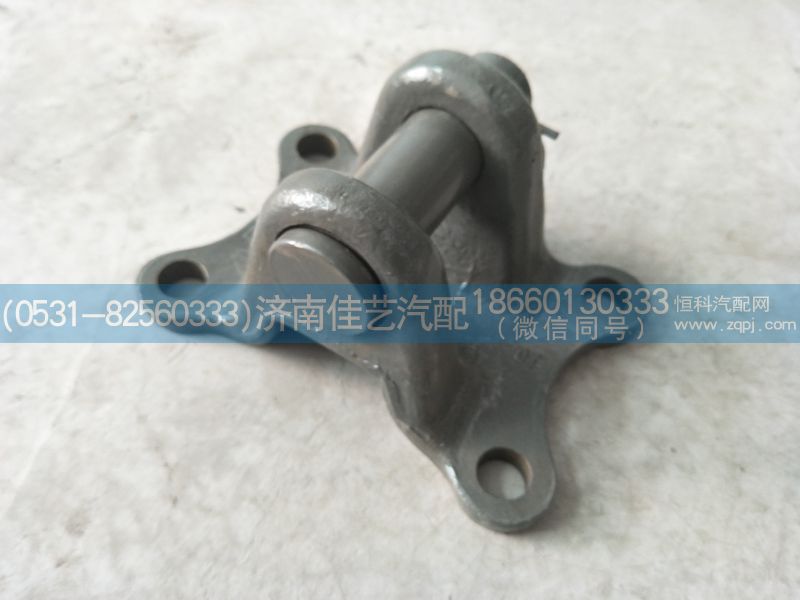 WG9725931200,TGA车架用后牵引钩,济南佳艺汽配