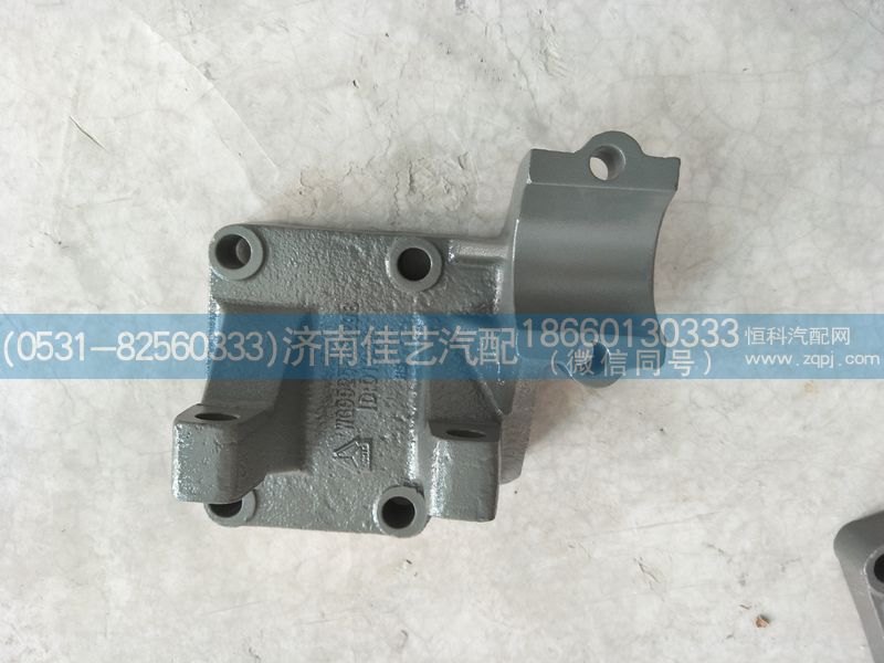 WG9925522298,下推左后支架,济南佳艺汽配