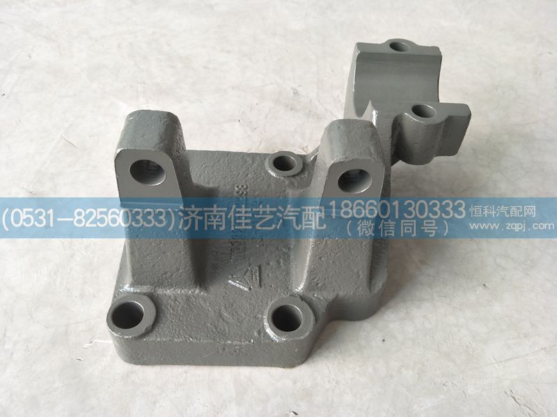 WG9925522298,下推左后支架,济南佳艺汽配