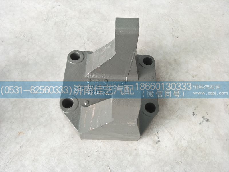 WG9925522297,下推右前支架,济南佳艺汽配