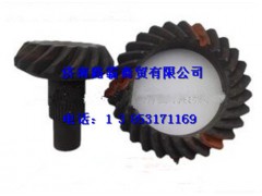 81.35101.0532,盆角齿,济南汇德卡汽车零部件有限公司