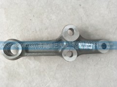 WG9131472116,过渡摆臂（T5G),济南佳艺汽配