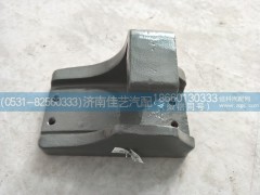 WG9725520277,后板簧左后右前支架,济南佳艺汽配
