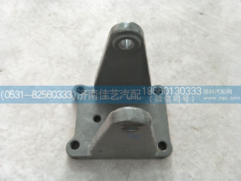 WG9925522289,后板簧右后支架,济南佳艺汽配