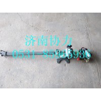 AZ9770471050   转向轴带管柱总成
