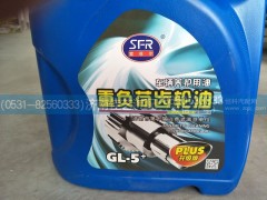 ,重负荷齿轮油GL-5+,济南佳艺汽配