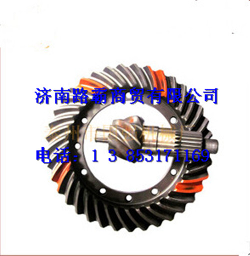 81.35120.0330,前桥被动齿轮,济南汇德卡汽车零部件有限公司