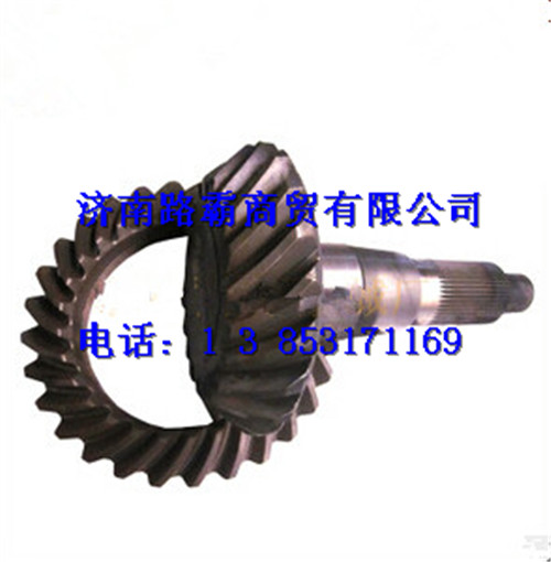 AZ9114420101,斯太尔从动锥齿轮,济南汇德卡汽车零部件有限公司