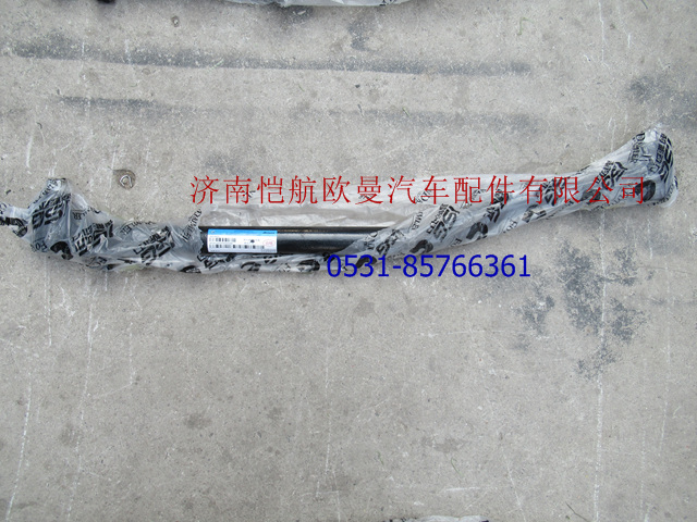 H4340190009A0,直拉杆GTL一桥,济南恺航欧曼汽车配件有限公司