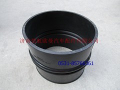 H0119204015A0,进气管连接软管Φ180,济南恺航欧曼汽车配件有限公司