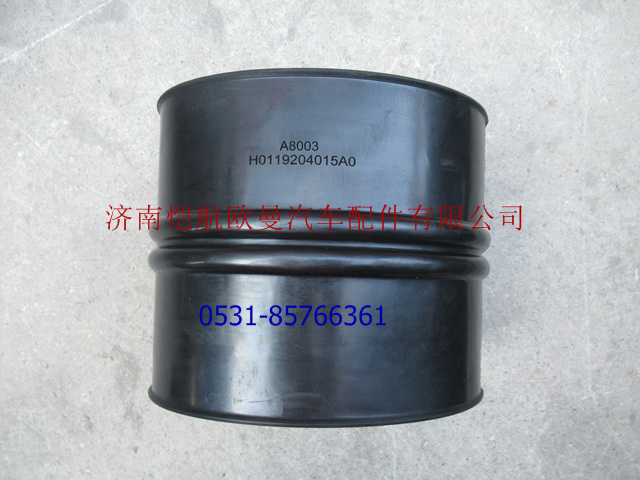 H0119204015A0,进气管连接软管Φ180,济南恺航欧曼汽车配件有限公司
