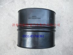 H0119204015A0,进气管连接软管Φ180,济南恺航欧曼汽车配件有限公司