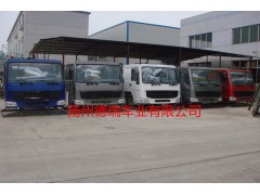 ,,扬州德瑞车业有限公司