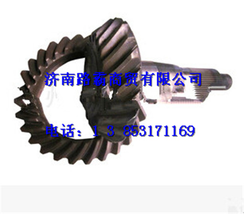 990.12.32.0127,后桥主动锥齿轮,济南汇德卡汽车零部件有限公司