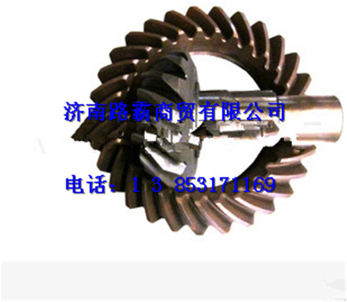 990.14.32.0126,中桥从动锥齿轮,济南汇德卡汽车零部件有限公司
