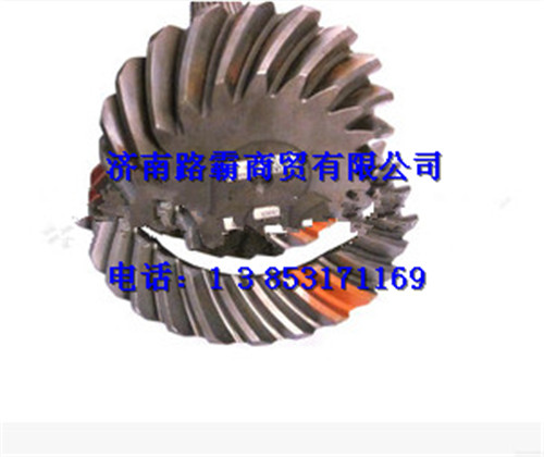 990.14.32.0125,中桥主动锥齿轮,济南汇德卡汽车零部件有限公司