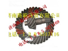 HD469-2402165,469主被动锥齿轮,济南汇德卡汽车零部件有限公司